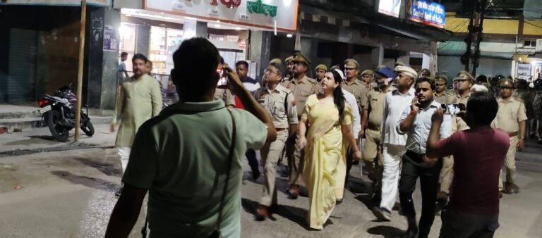 IMG_20241009_204644_725