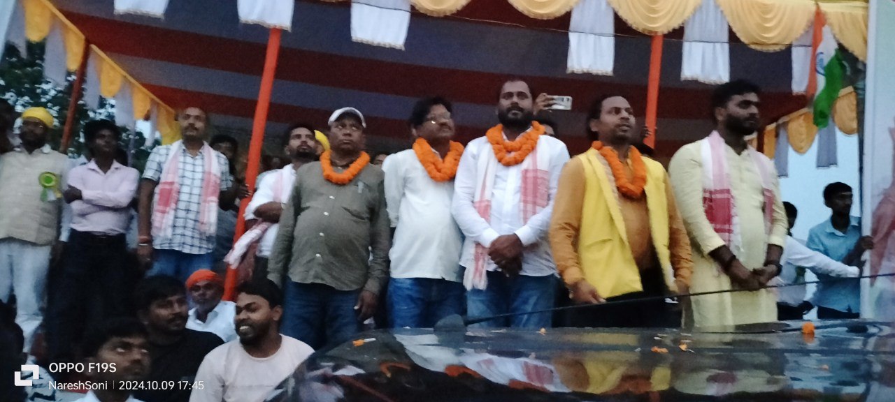 IMG_20241009_212451_942