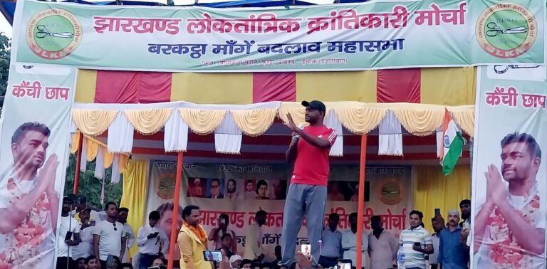 IMG_20241009_212555_963