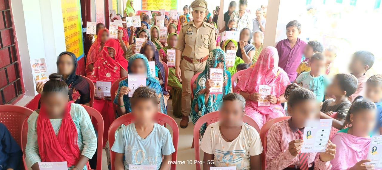 IMG_20241010_172038_012