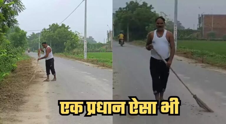 IMG_20241010_205005_435