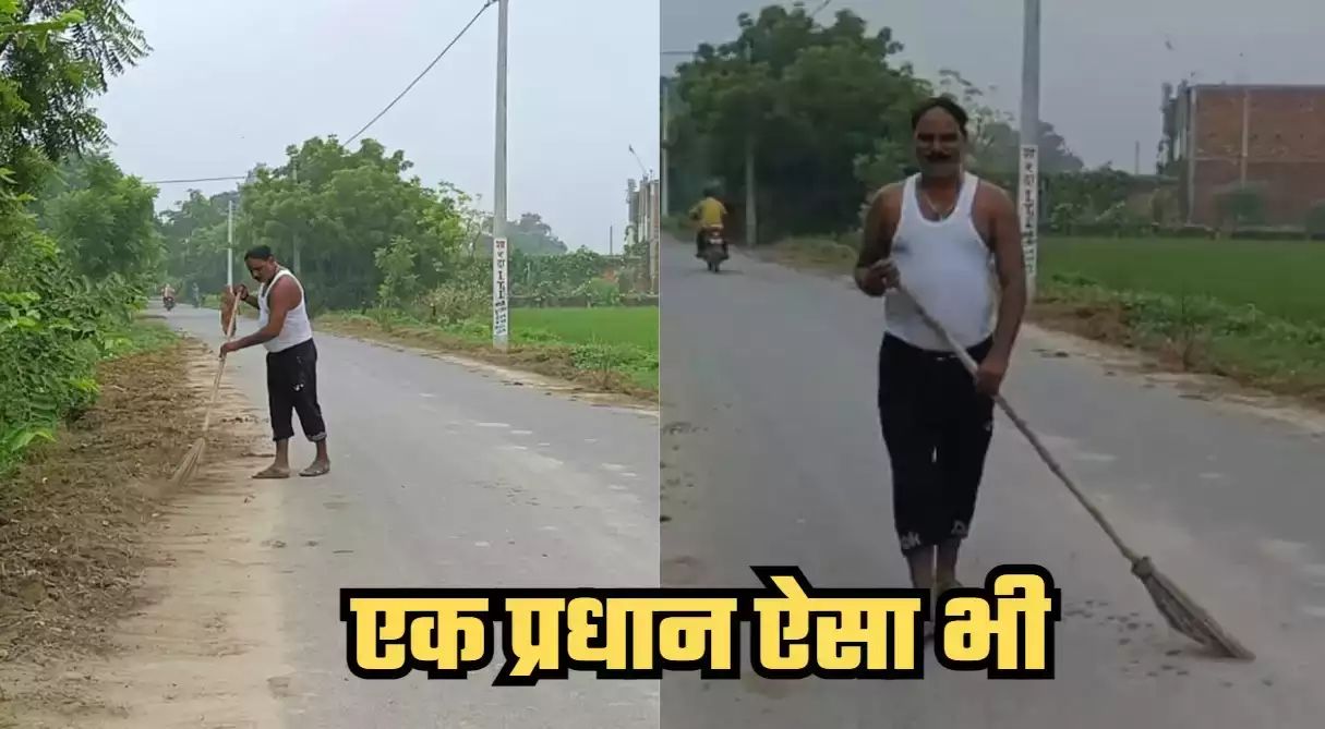 IMG_20241010_205005_435