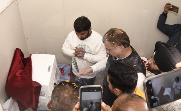 IMG_20241010_205058_510