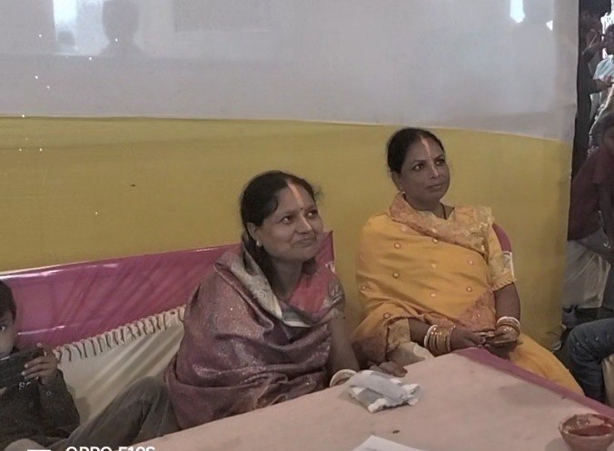 IMG_20241010_205307_873