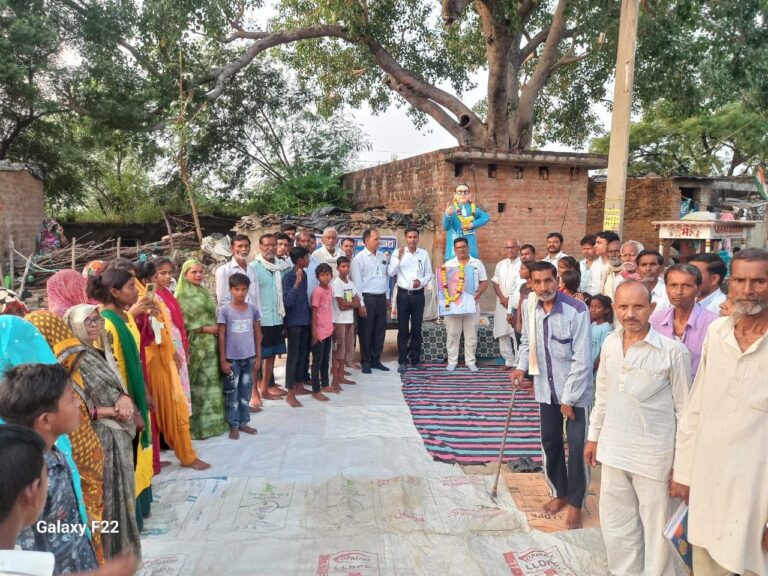 IMG_20241010_210440_643