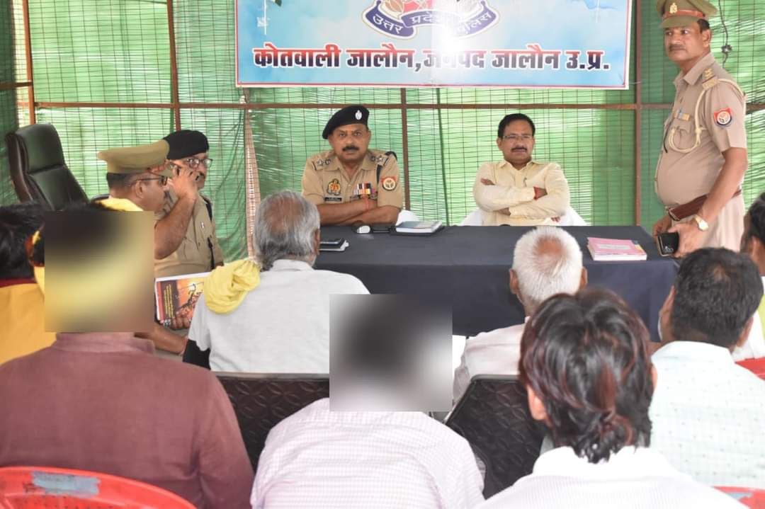 IMG_20241010_210501_734