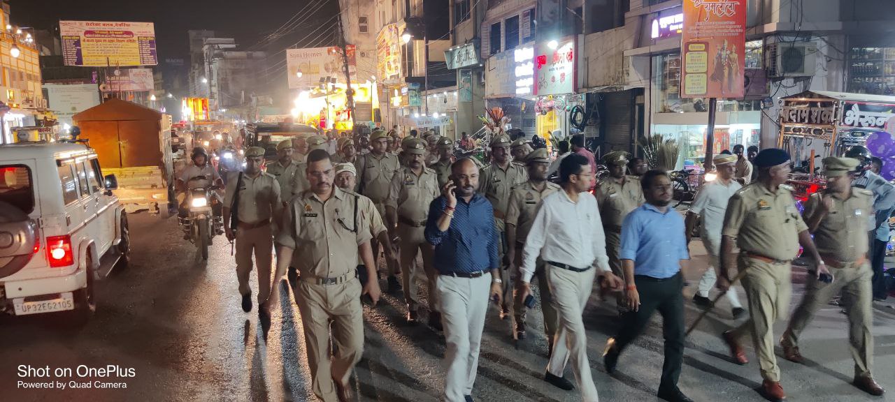 IMG_20241011_165827_867