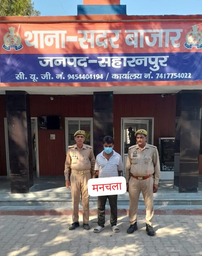 IMG_20241011_171542_633