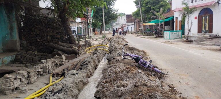 IMG_20241012_100249_325