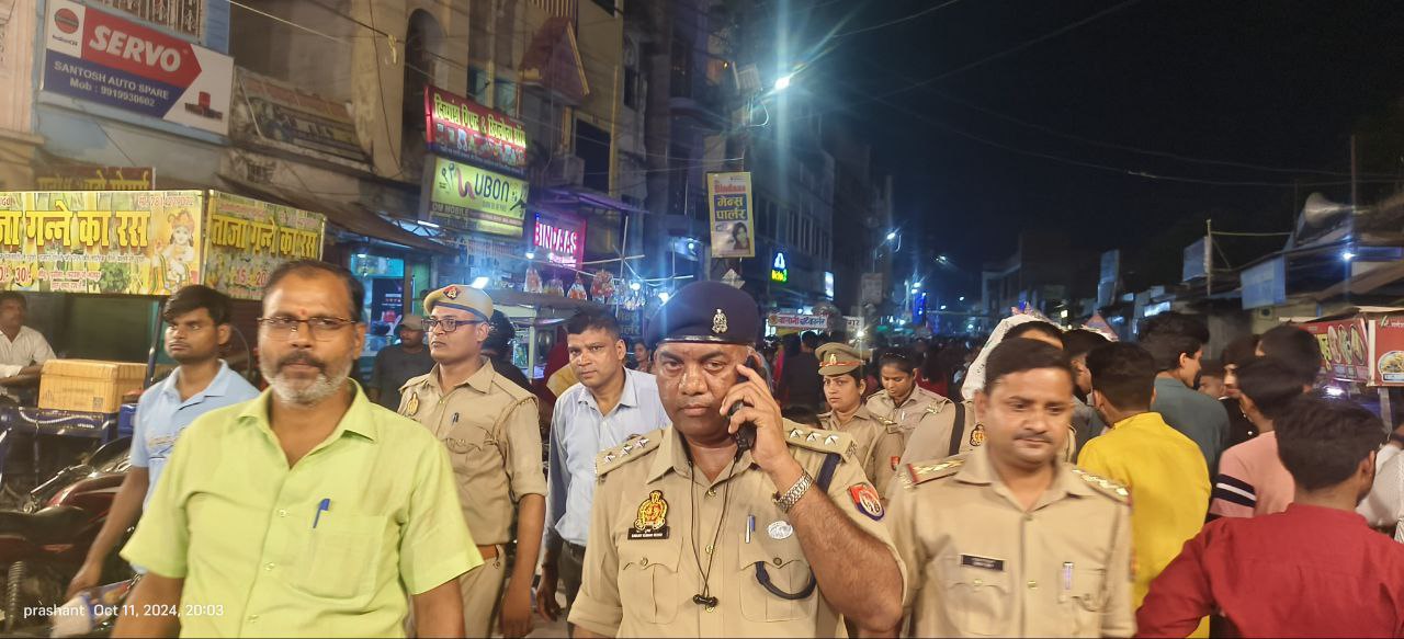 IMG_20241012_130148_454