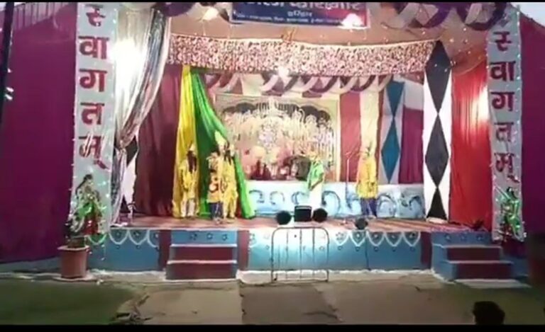 IMG_20241012_182051_157