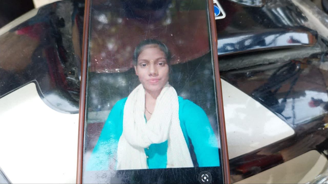 IMG_20241013_151448_915