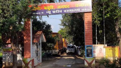 IMG_20241014_154440_865