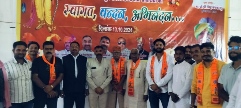 IMG_20241014_155152_554