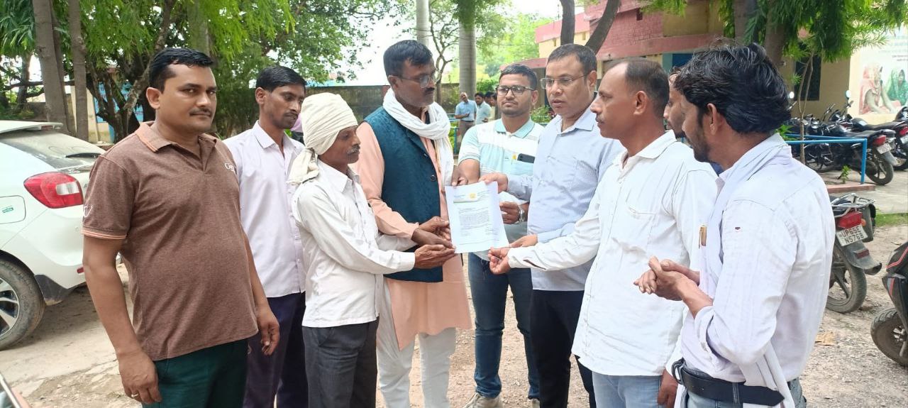 IMG_20241014_155525_738