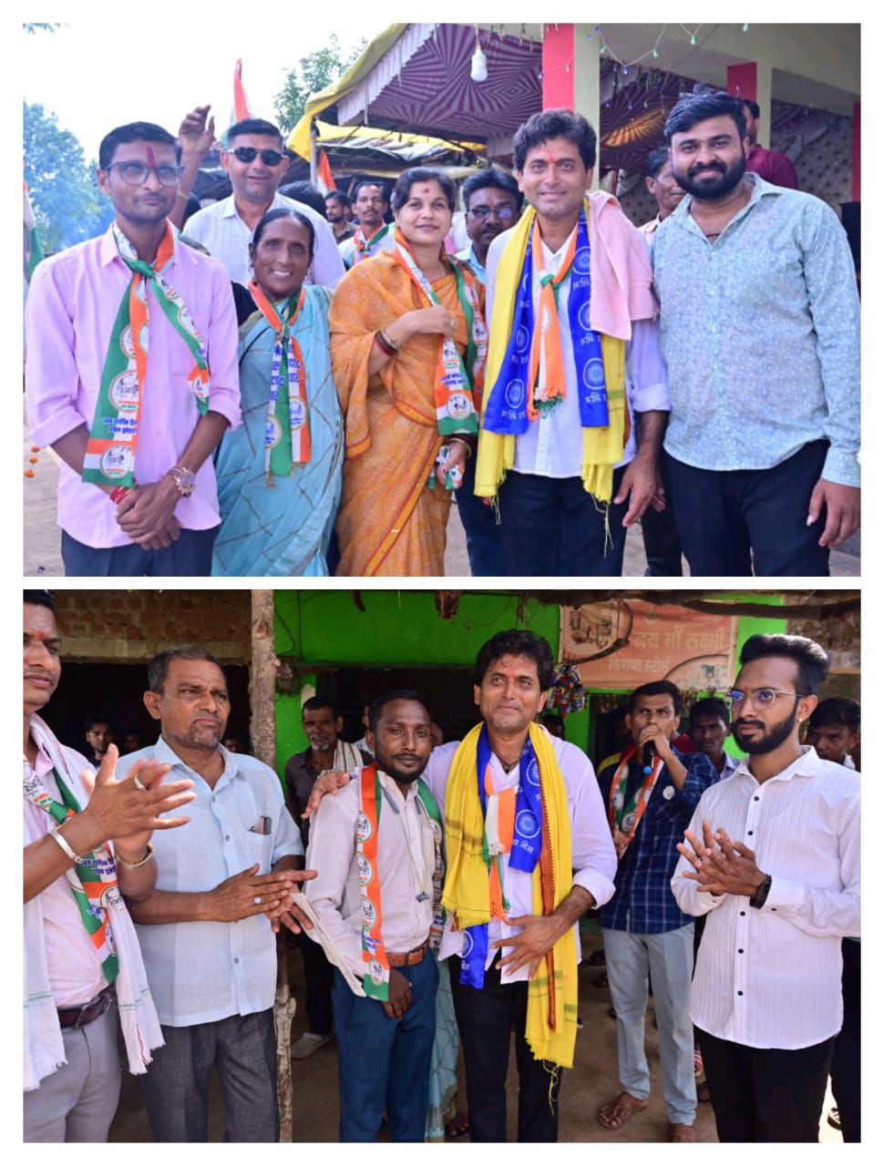 IMG_20241015_113614_864