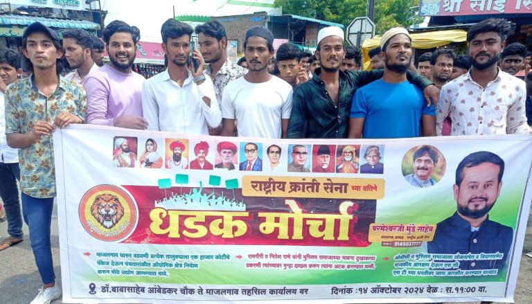 IMG_20241015_113859_629