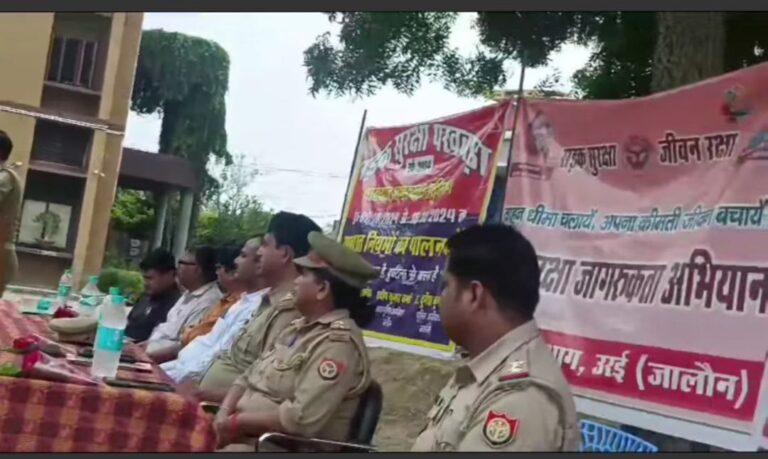 IMG_20241015_120317_185