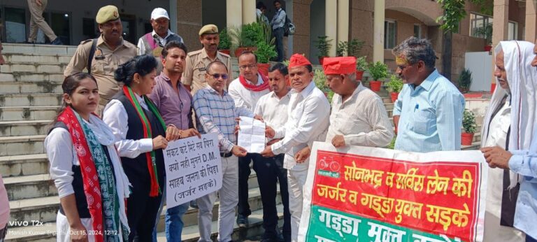 IMG_20241015_155248_346