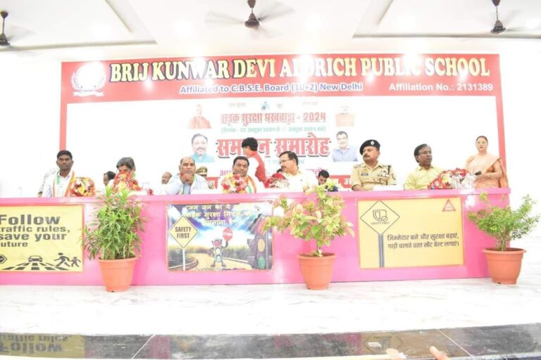 IMG_20241017_173935_510