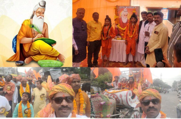 IMG_20241018_140123_766