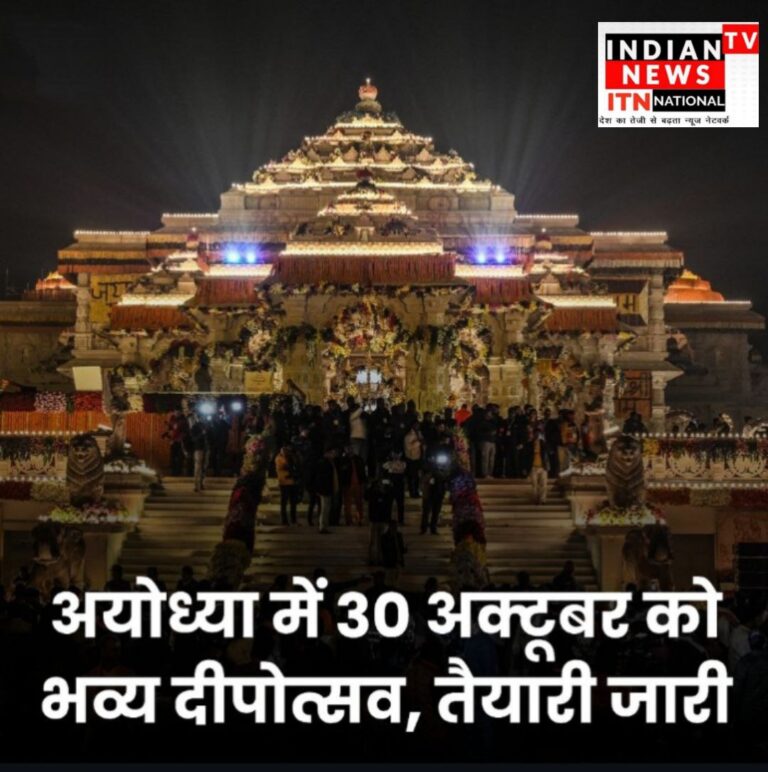 IMG_20241018_221301_112