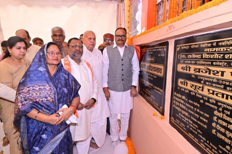 IMG_20241018_221723_713