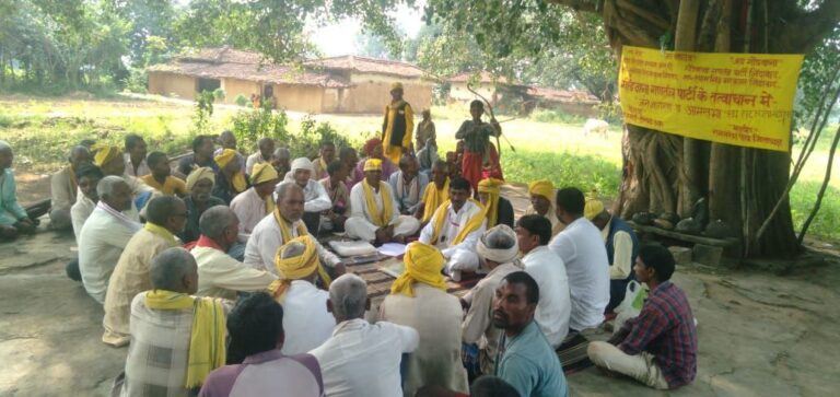 IMG_20241018_222220_880