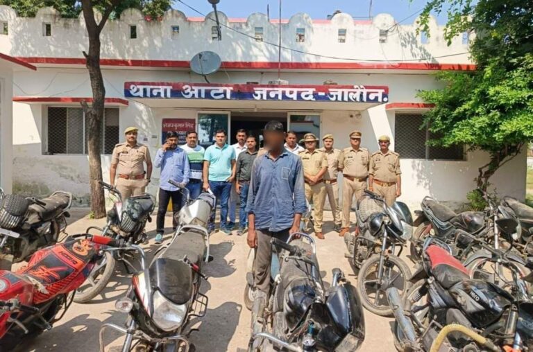 IMG_20241018_222538_821