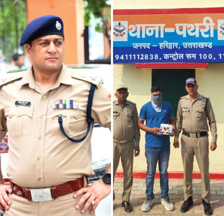 IMG_20241019_104606_248