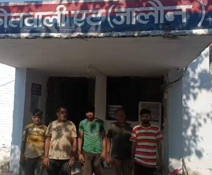 IMG_20241019_104923_202