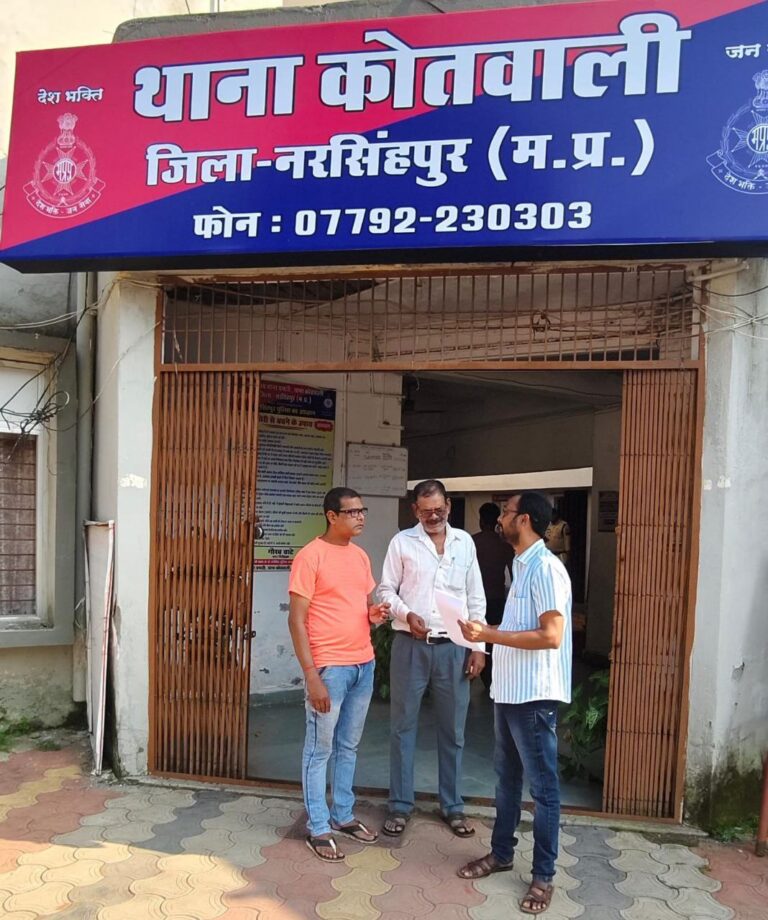 IMG_20241019_110205_807