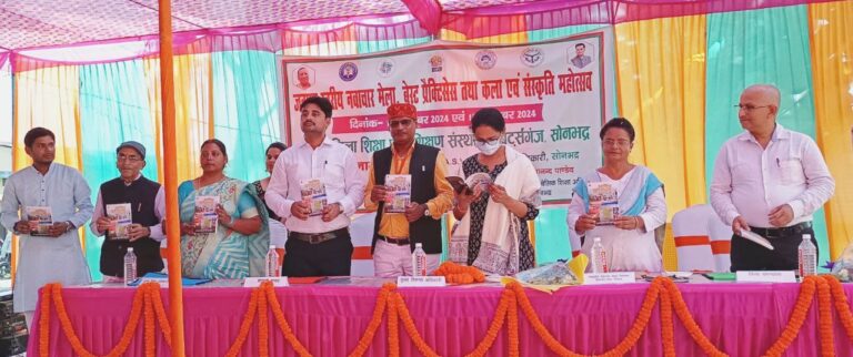 IMG_20241019_140627_294