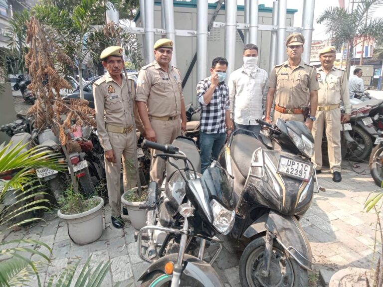 IMG_20241019_172023_828