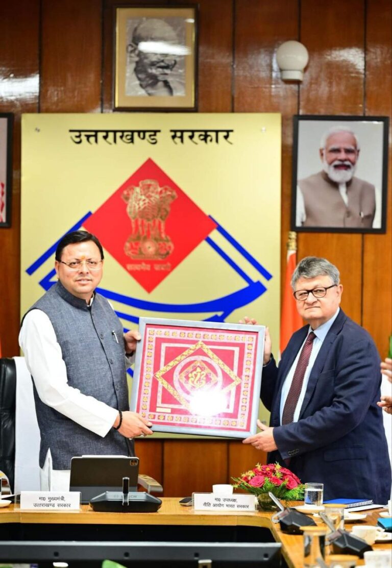 IMG_20241019_173845_958