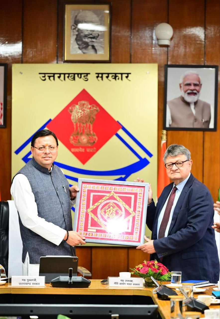 IMG_20241019_173845_958