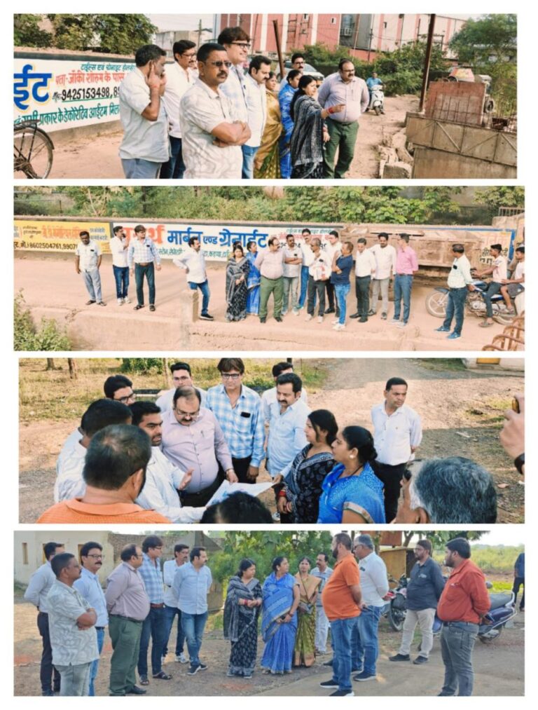 IMG_20241019_194853_862