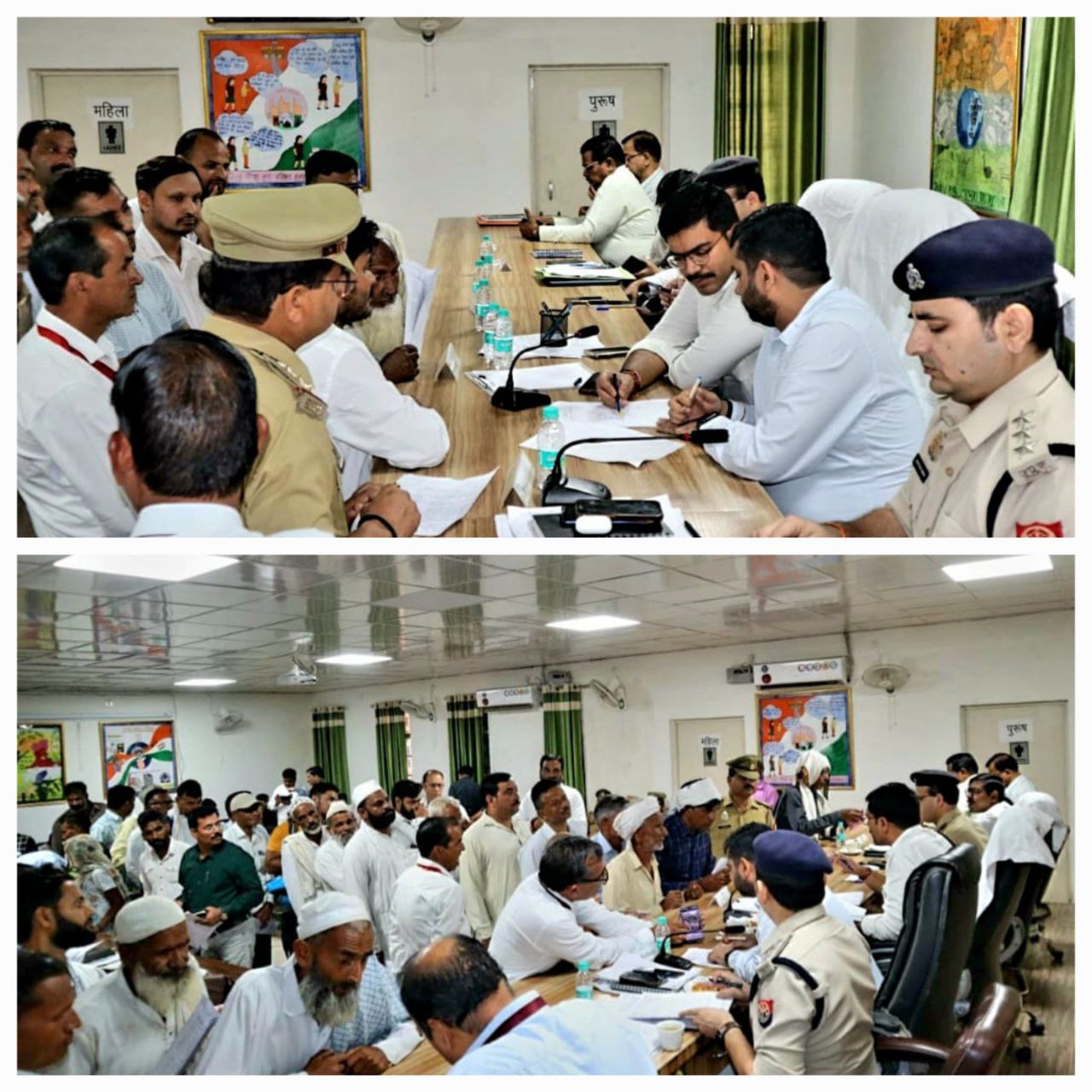 IMG_20241019_194929_258