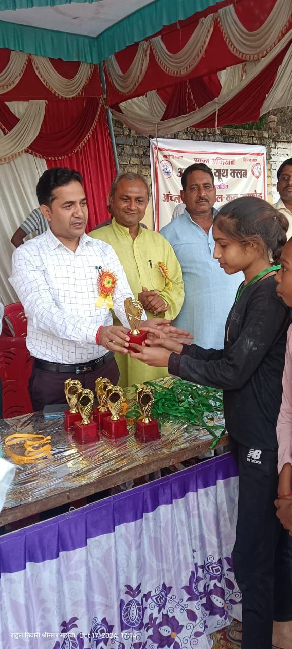 IMG_20241019_195654_226