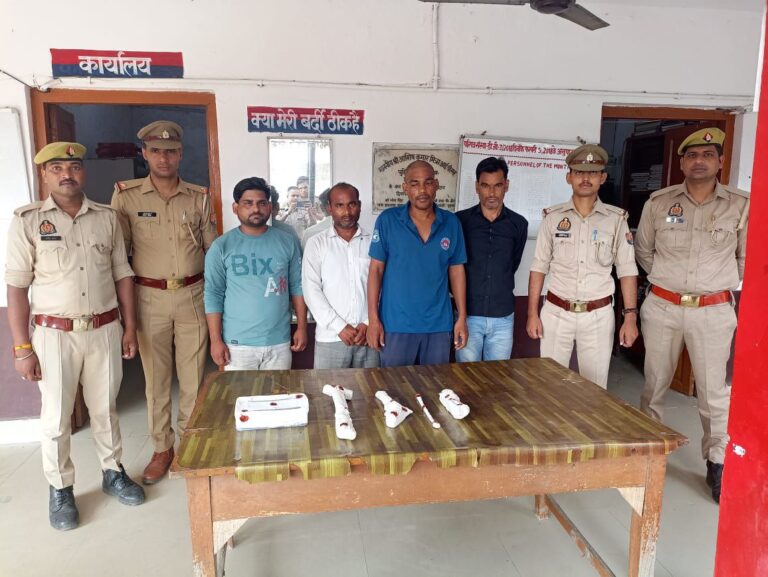 IMG_20241019_195918_802