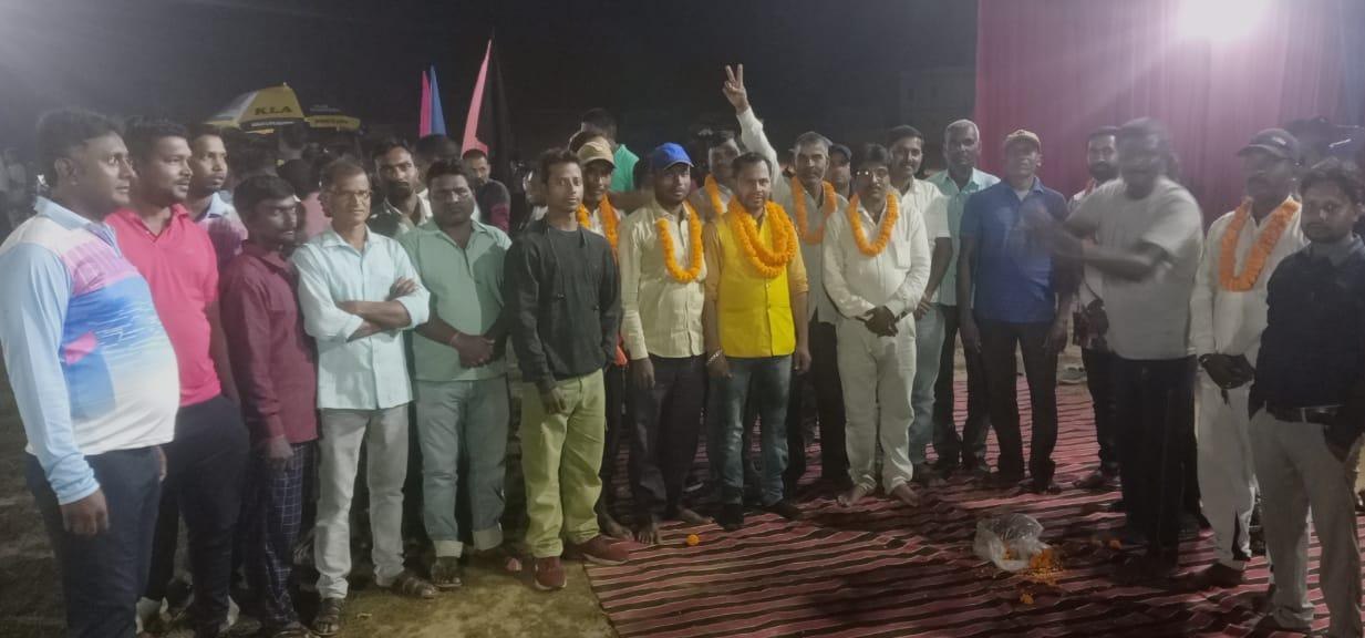 IMG_20241019_200434_716