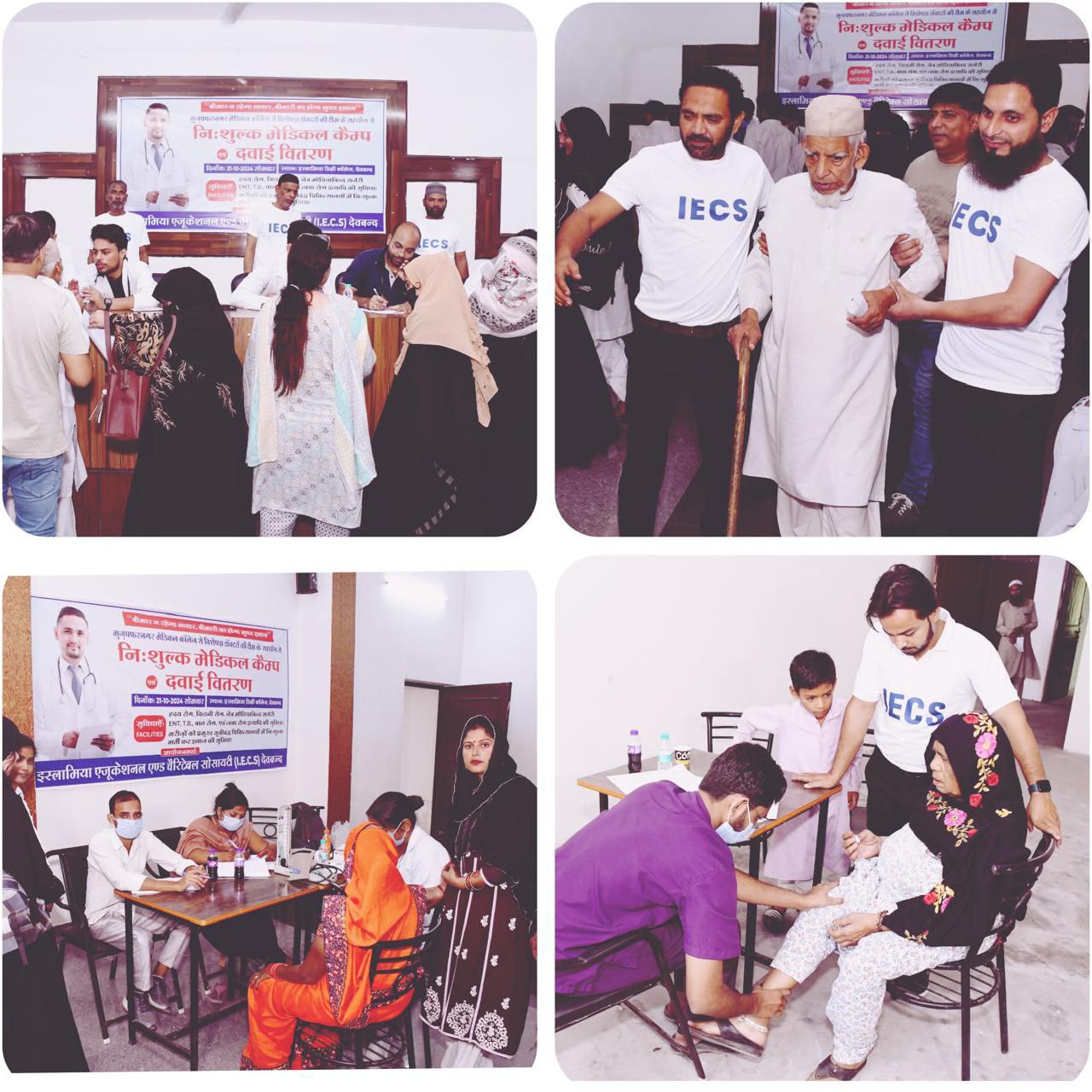 IMG_20241022_155219_337