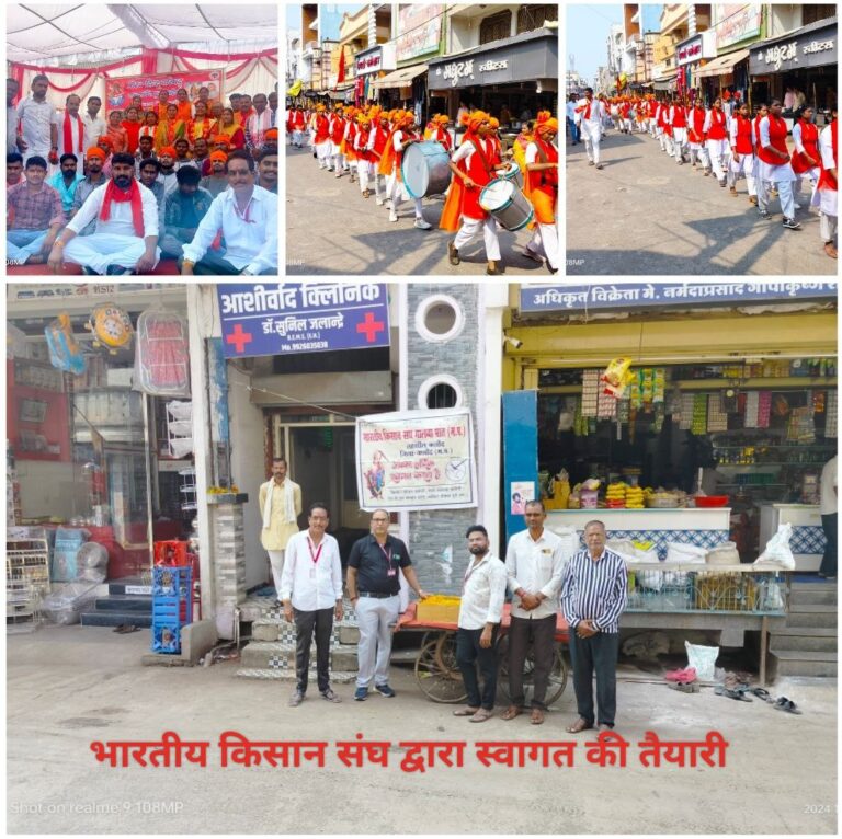 IMG_20241023_153950_333