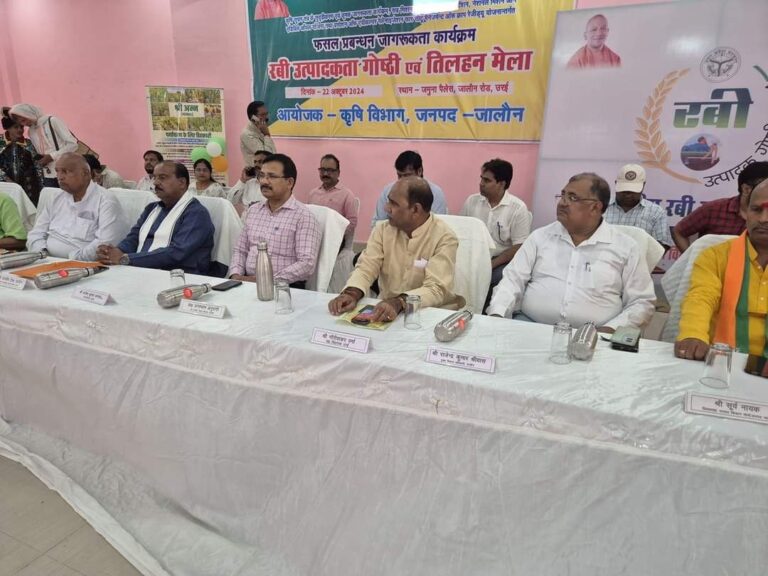 IMG_20241023_162055_094