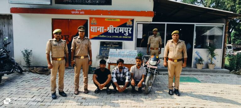 IMG_20241023_174025_484