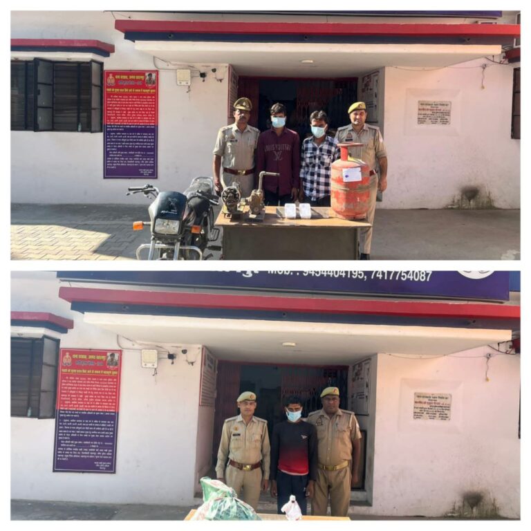 IMG_20241025_102157_750