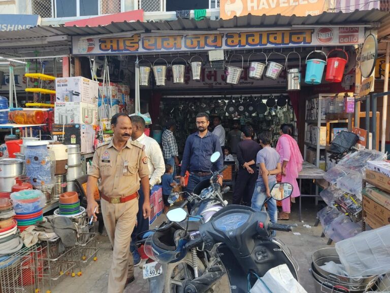 IMG_20241025_180924_301