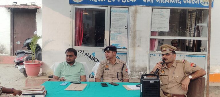 IMG_20241028_185447_868