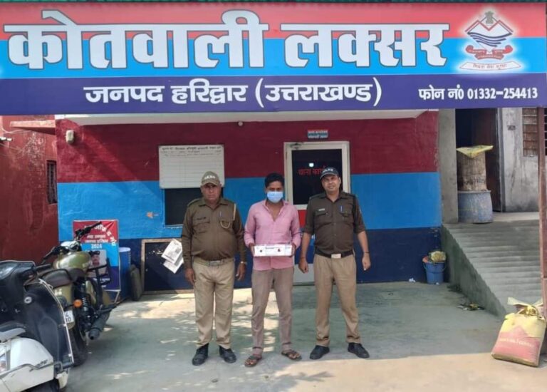 IMG_20241028_191148_800