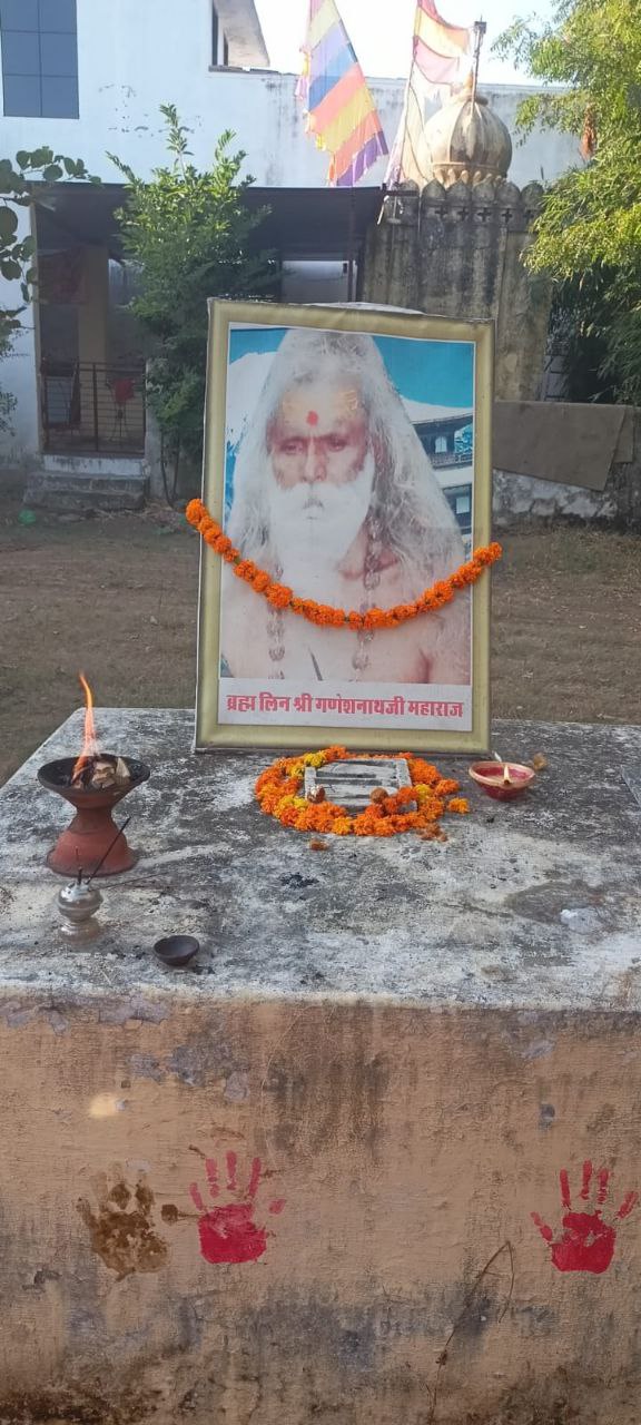 IMG_20241103_191806_215